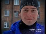 Бумбараш